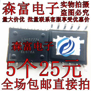 原装LNK6777K/6776/6778/6764/6766/6768K/V LNK6777V直插贴片IC
