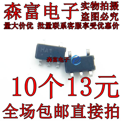 MC74HC1G14DTT1G SOT-153 丝印HA 逻辑施密特反相触发器 全新原装