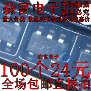 全新原装 锂电池保护IC FS8205S  8205S 8205A SOT23-6 贴片芯片
