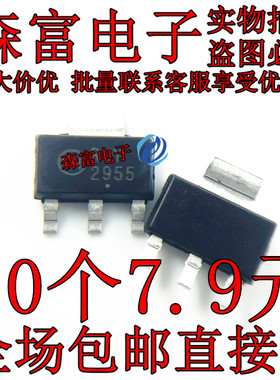 NTF2955T1G NTF3055T1 2955 NDT3055 MOS场效应管 SOT223 P/N沟道