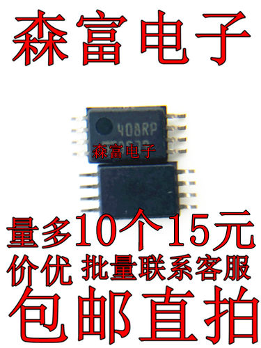 全新原装电子元器件一系列配单