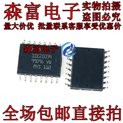 SIE20034 贴片封装 SOP-16  数控驱动器芯片IC 全新进口现货直拍