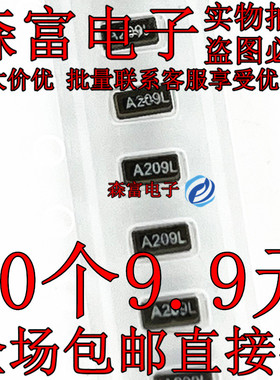 CRYSTAL32.768KHz  ±10PPM石英晶體负载 9PF 3215 印丝A209L