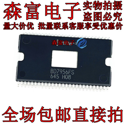 全新原装电子元器件一系列配单