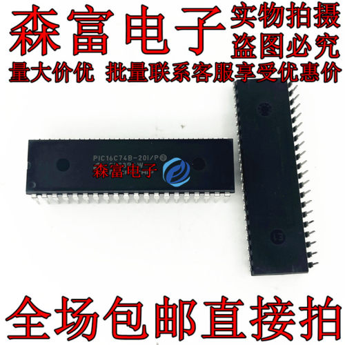 PIC16C74B-20I/P PIC16C74B-201/P 单片机集成块芯片 直插DIP40脚