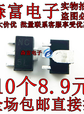 2SD1963T101S 印丝DC 贴片SOT89三极管 全新原装 质量保证