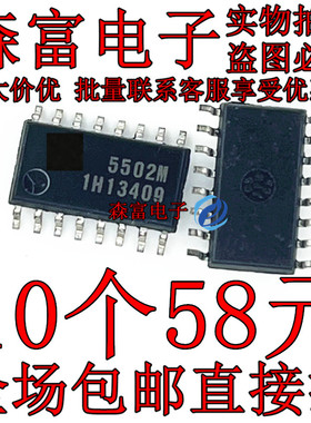 5502M FA5502M-TE1 FAN5063M FA5332M FAN5067M FA7623M 全新货