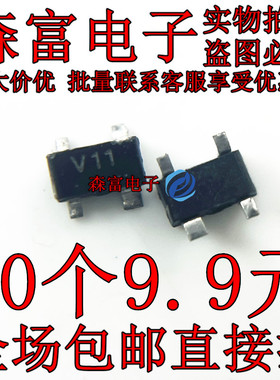 3SK131 丝印V11 打字V12 V13 V15 贴片SOT-143 MOS场效应三极管