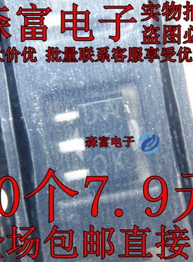 2SD1615 2SD1664 2SD1624 2SB1124 贴片三极管丝印GK GL DG DA BG