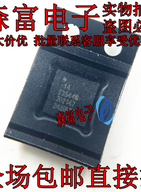 M23544G-14  23544G-14 QFN24封装 射频均衡器 全新原装 贴片