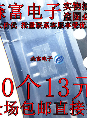 2SC5214 2SC4132T100R 2SC5807-T111-1Q 2SC3648T-TD-E 2SC5053