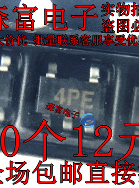 HA17431VLP-EL 丝印4PK 4PG 4P* 贴片SOT23-5脚 电压调节器芯片IC