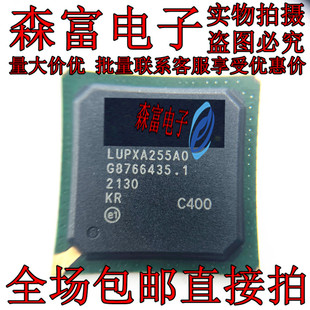 正品原装 LUPXA255A0C400 LUPXA255A0C200 通信处理芯片 现货直拍