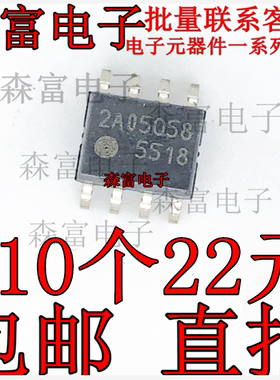 全新 电脑配件电源芯片5518 FA5518 FA5518N-H1-TE1 贴片SOP8脚