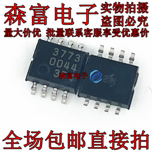 全新原装进口正品 MB3773PF 3773 贴片SOP8脚 电源监控监督计时器