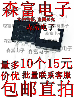 全新原装电子元器件一系列配单