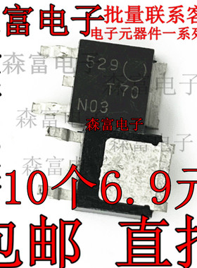T70N03 T70N03G 贴片TO252全新现货 MOS场效应管 NTD70N03RT4G
