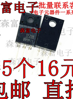 TF298 AOTF298 AOTF298L 全新原装进口 场效应管 TO220F 直插