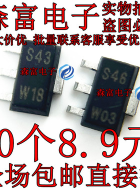 PBSS4160T PBSS4230T PBSS4240T PBSS4330X PBSS4350D PBSS4350T