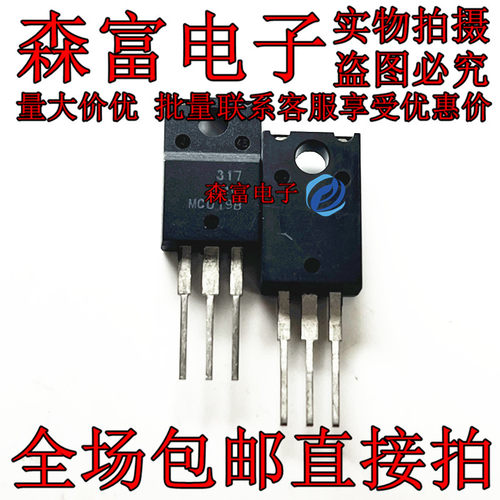 全新原装电子元器件一系列配单