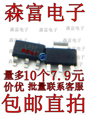 全新原装电子元器件一系列配单