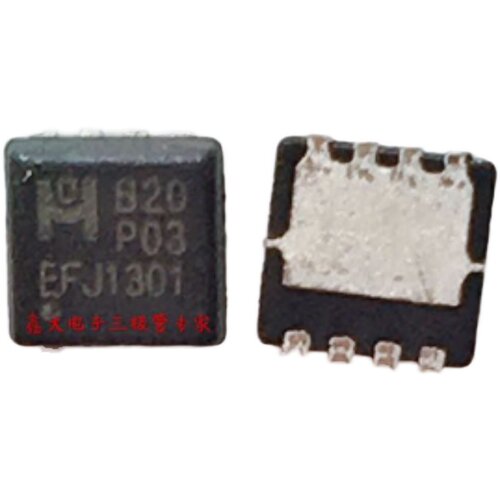 EMB20P03V DFN8封装 丝印B20P03B20 P03 P沟道场效应管 保质