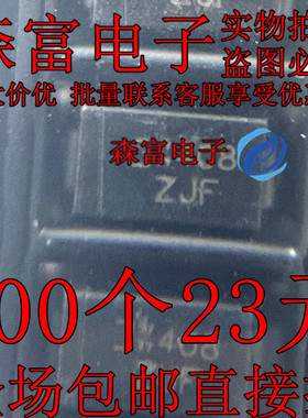 齐纳 稳压二极管 1W 18V SMAZ18 丝印 ZJF 贴片SMA DO214AC 全新