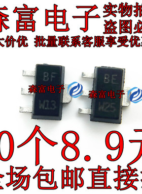 森富电子  INC6006AP1 INA6006AP1 丝印BF/BE 贴片SOT-89 三极管