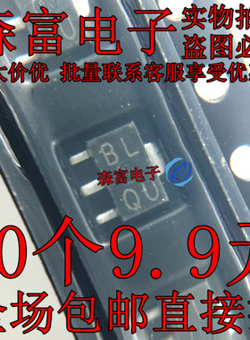 2SD2391 T100Q 丝印 DT 全新原装 2SB1561 T100Q 印记BL SOT-89