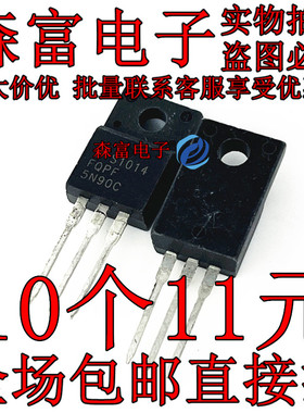 全新原装进口正品 FQPF5N90C MOS管NPN道  5A900V三极管 FQPF5N90