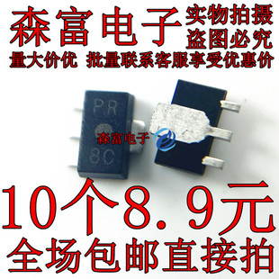 2SJ356 2SJ212-T1 2SJ289 2SJ206 2SD2212 2SJ244 2SD2391 贴片