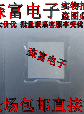 全新原装 TPS65994AEYBGR TPS65994AE DSBGA-50 PD控制器IC芯片