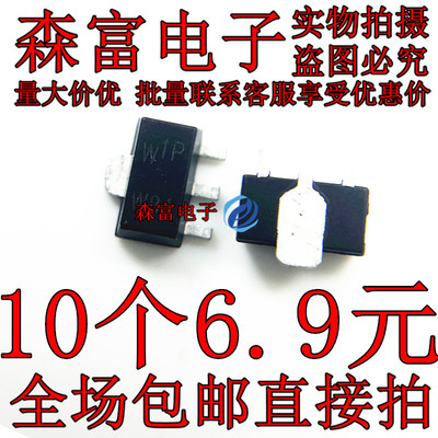 全新原装电子元器件一系列配单