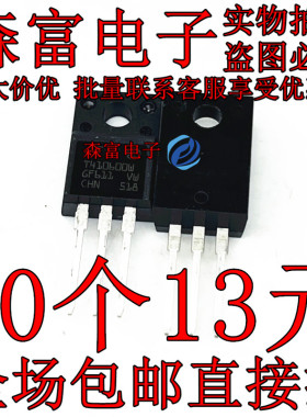 直插全新现货 T410-600W T410600W 塑封TO-220F 双向可控硅三极管