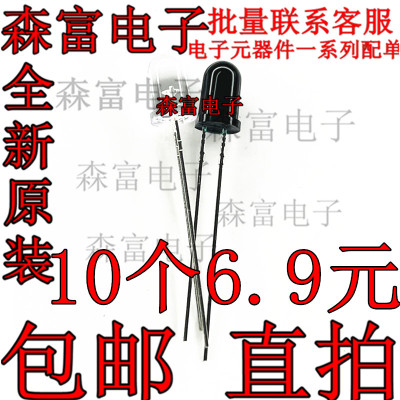 全新原装电子元器件一系列配单