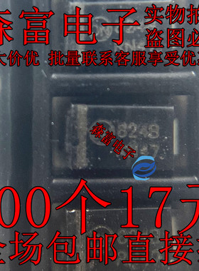 1SMA5924BT3G 丝印824B DO-214AC 1.5W 9.1V 贴片稳压二极管