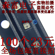 高亮XL-1010RGBC-WS2812B 1X1mm 1010 WS2812B内置IC程序控制灯珠