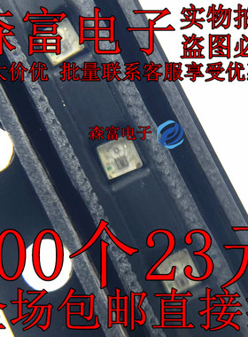 高亮XL-1010RGBC-WS2812B 1X1mm 1010 WS2812B内置IC程序控制灯珠