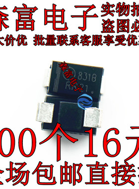1SMA5931BT3G 丝印831B 稳压二极管 18V DO-214AC/SMA 贴片8318