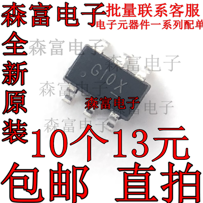 全新原装电子元器件一系列配单