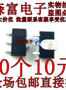 2SD1963T101S 2SD2403 2SJ244JY 2SD1368CBTL-E 2SJ317 2SD2413