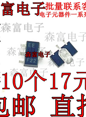 贴片三端三极管 TA78L10F 78L10 丝印 EE SOT-89 全新原装现货！