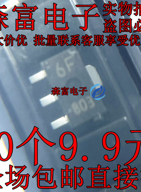 KIA7021AF KIA7042AF SOT-89 KIA7029AF KIA7032AF 贴片三极管