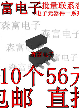 全新原装 NESG270034-T1 封装SOT-89 贴片晶体管三极管 现货供应