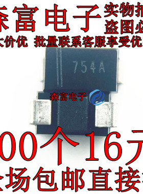 原装 1SMA4754A 丝印754A SMA DO-214AC 贴片稳压二极管 1W 39V
