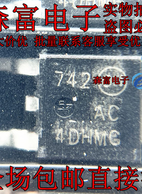 原装正品 MAC4DHMT4G 丝印AC4DHMG TO-252双向可控硅 场较应管IC