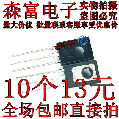 2N4923G TO-225AA N4923G 全新原装 NPN 80V 1A 插件三极管