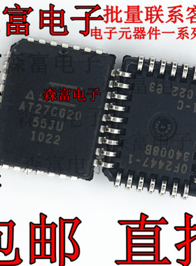 全新原装 AT27C020-55JU AT27C020-55JI 存储器芯片 贴片PLCC-32