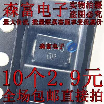 SMBJ16CA 印丝BP 全新TVS瞬变抑制贴片二极管 双向3.2*4.5编带16V