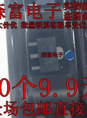 原装正品 2SC3648T-TD-E SOT-89-3 丝印 CD NPN 双极晶体管.